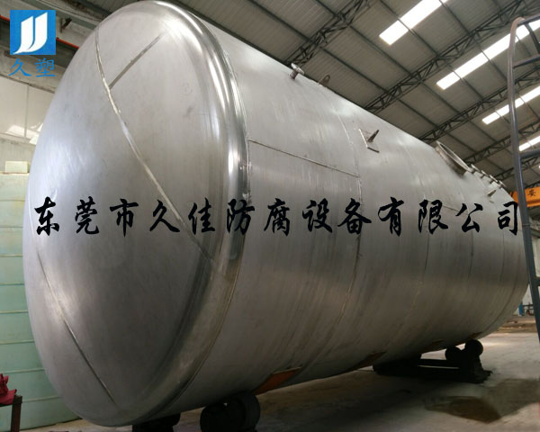 優(yōu)質(zhì)的不銹鋼硝酸儲(chǔ)罐廠家哪里找？