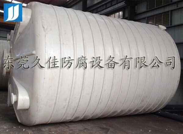 網(wǎng)絡(luò)時代 ，廠家直銷久塑牌雙氧水儲罐