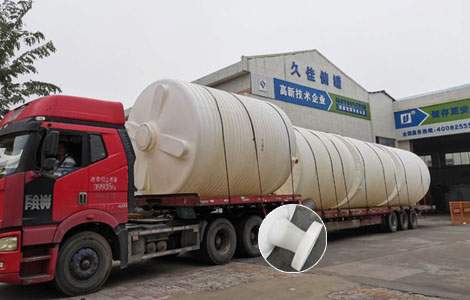 塑料PE儲罐最常使用行業(yè)有哪些？